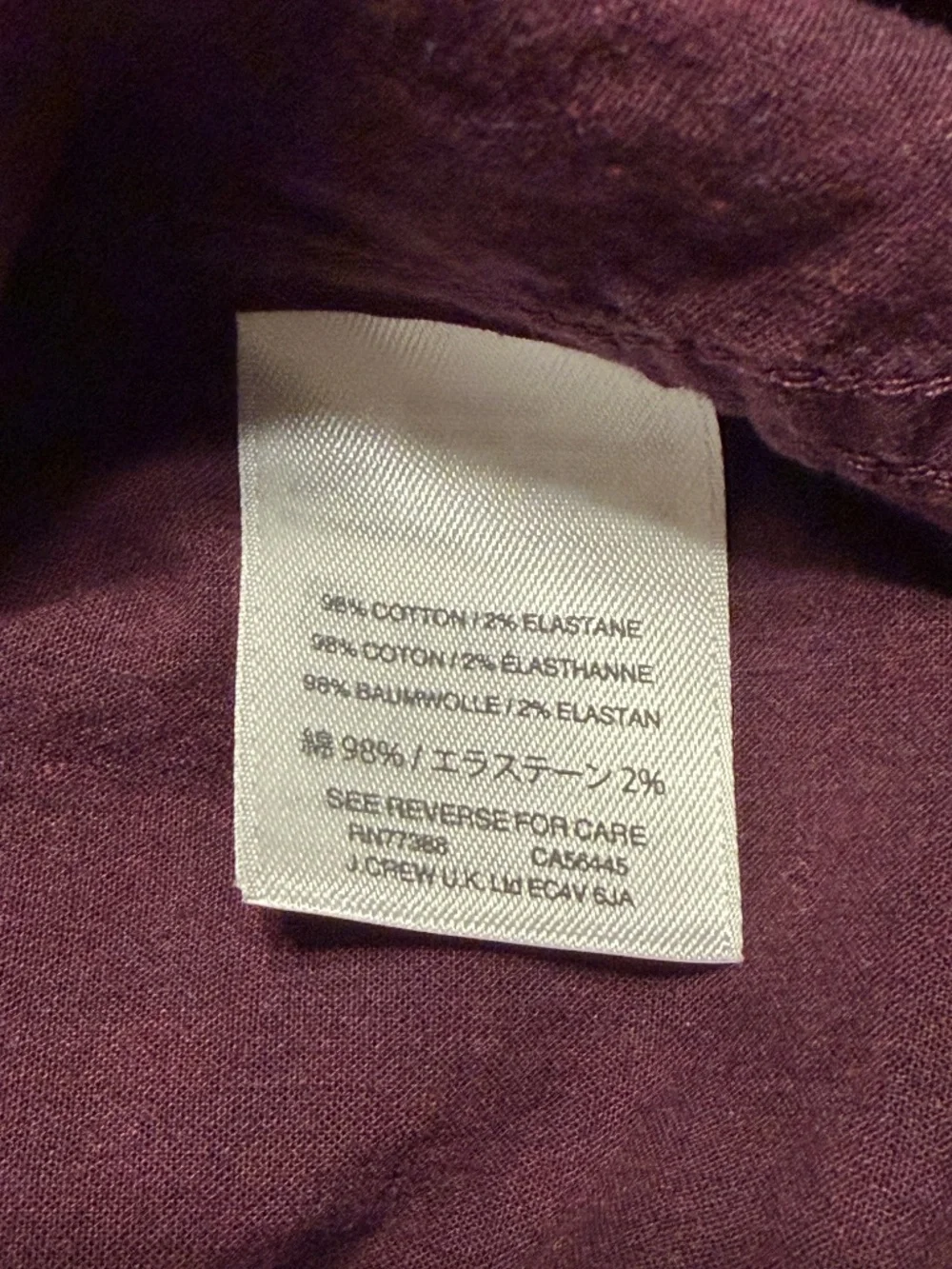 J Crew Mercantile - Maroon - M